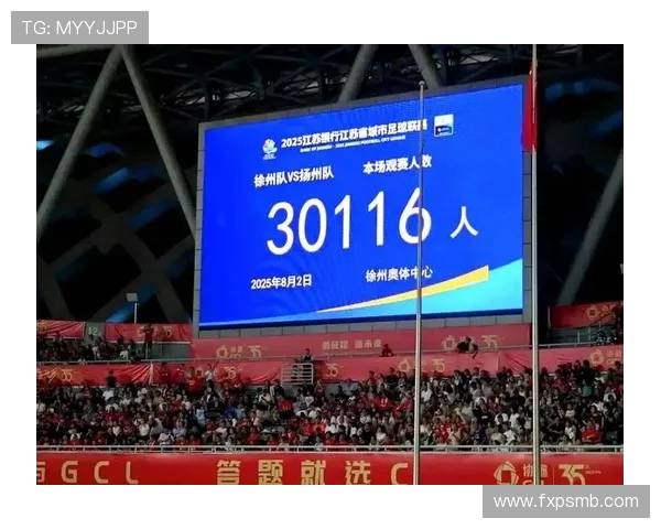 苏超应援燃爆!飞机军舰官方助阵,3 万上座率掀城市文化狂欢(3) 苏超应援燃爆!飞机军舰官方助阵,3 万上座率掀城市文化狂欢(3)